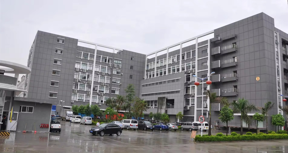 Guangzhou Golden Electric Co., Ltd.