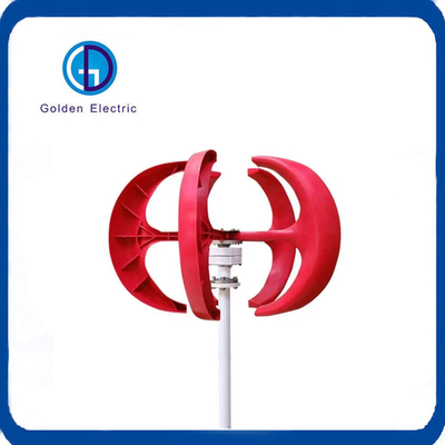 Goede prijs 300W 400W 600W 800W 1000W Verticale windgenerator Turbine voor thuis Hybride straatlicht online