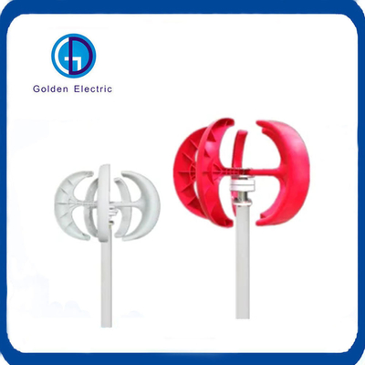 좋은 가격 US 12V 24V 100W 200W 300W 400W 600W 5발의 수직 풍력 발전기 터빈 온라인으로